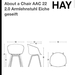 4 St?hle von Hay - About A Chair AAC 222 - Bild 7