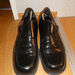 GABOR, Gr. 48 tolle schwarze Schuhe ANSEHEN - Bild 1