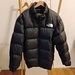 The North Face Daunenjacke xxl neu - Bild 1