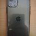 Iphone 11 65 GB Tausch  - Bild 1