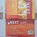 Lehrbuch-Paket Next A 2/1 (Englisch)  - Bild 2