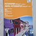 Pakete Fotopapier 10x15 & DIN A4 NEU - Bild 3