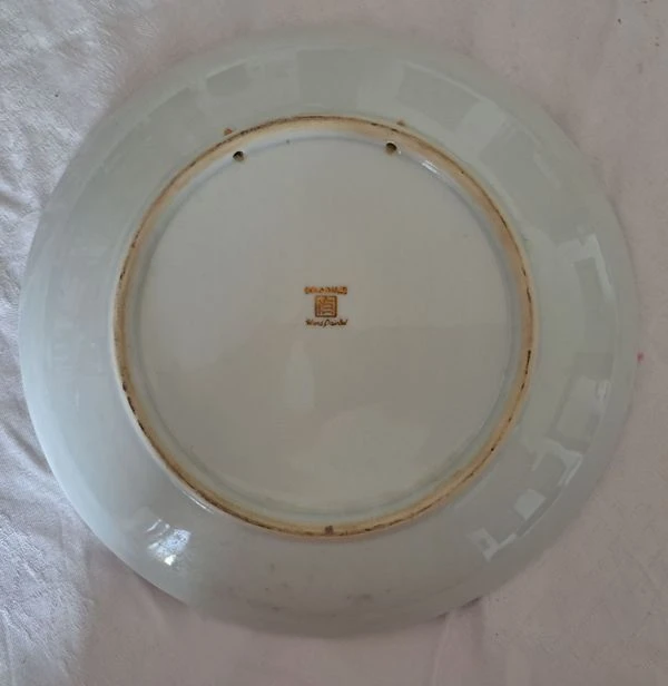 Japanischer Teller Gold Imari rückseite