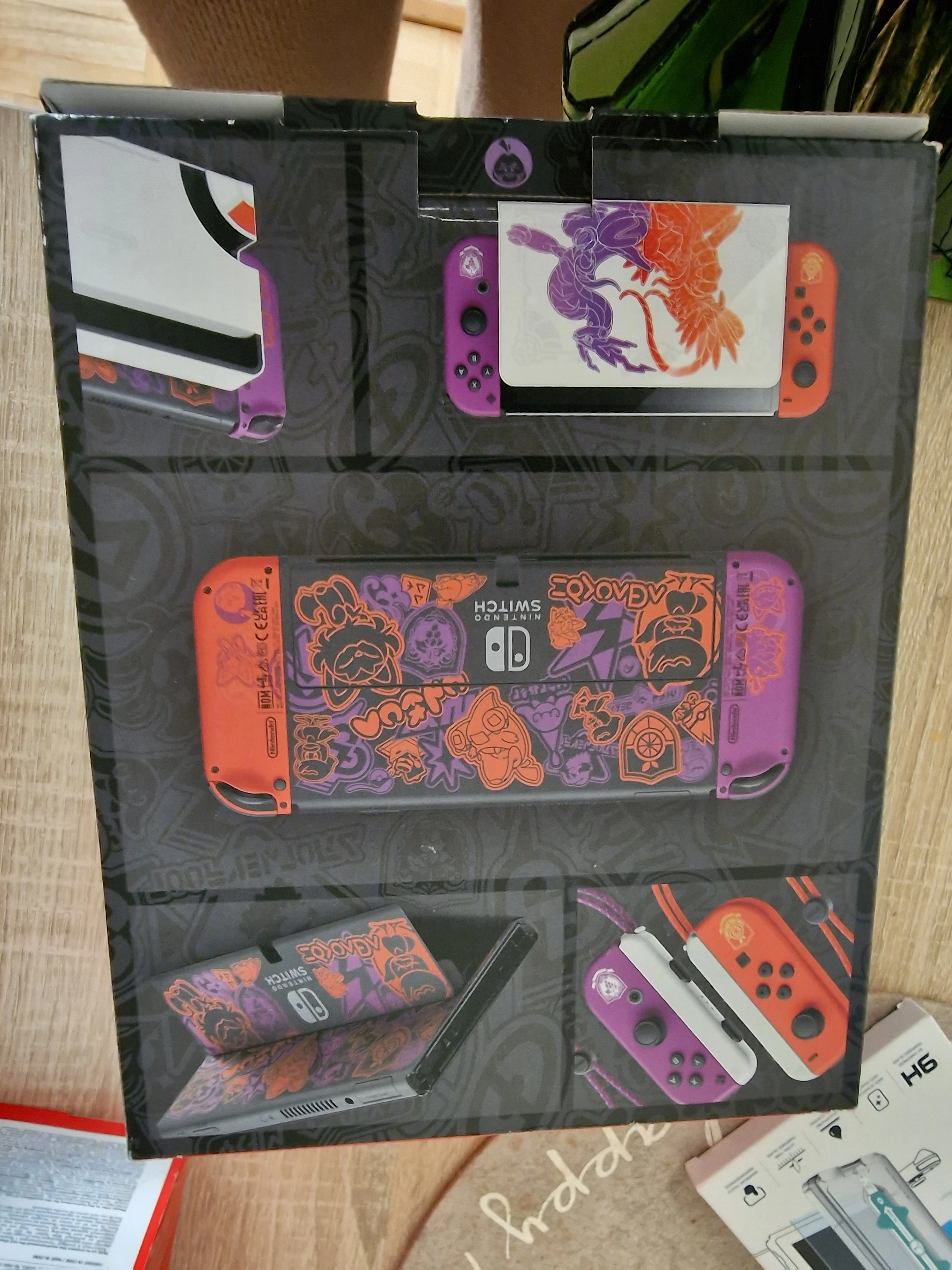 Nintendo