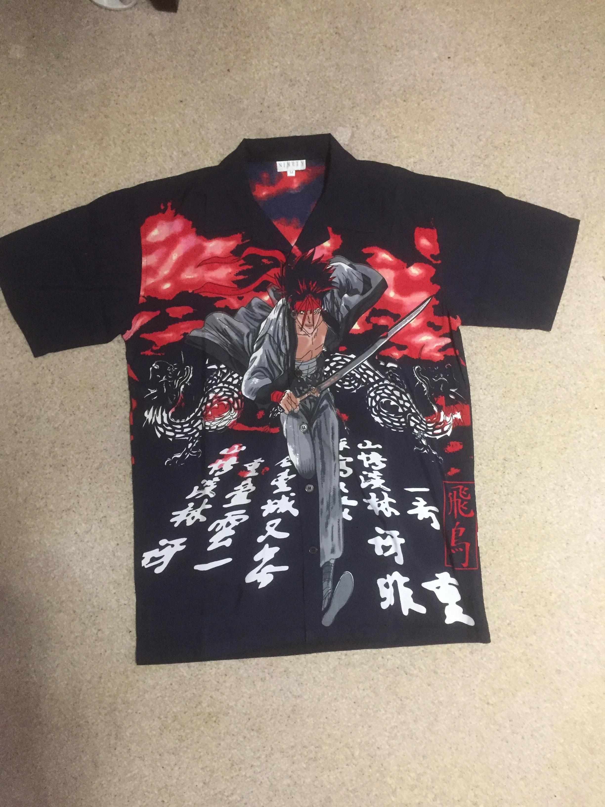 Original Premium Dragon Ball Z Hemd / Bluse Gr. M 