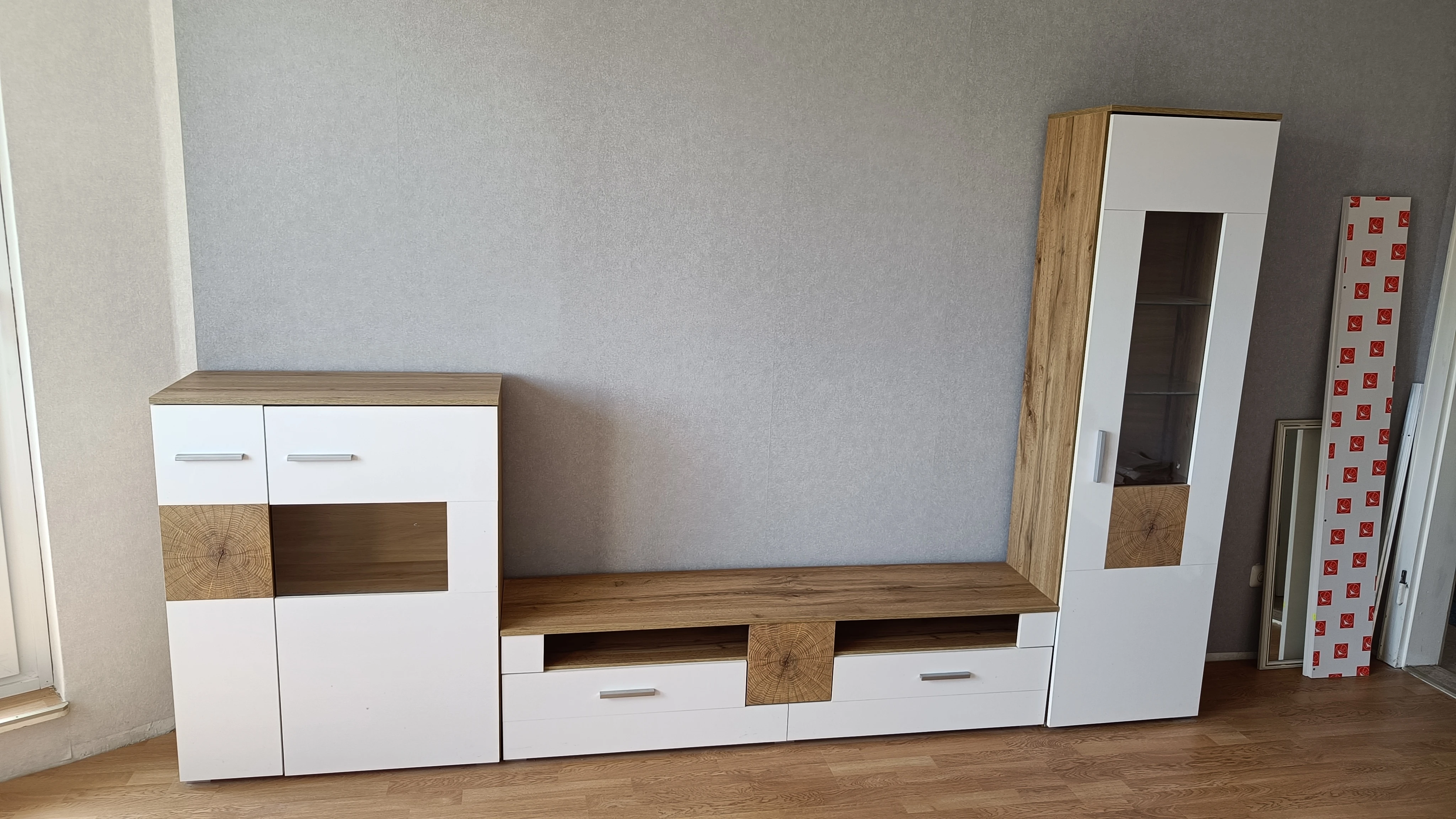 Wohnwand 3teilig