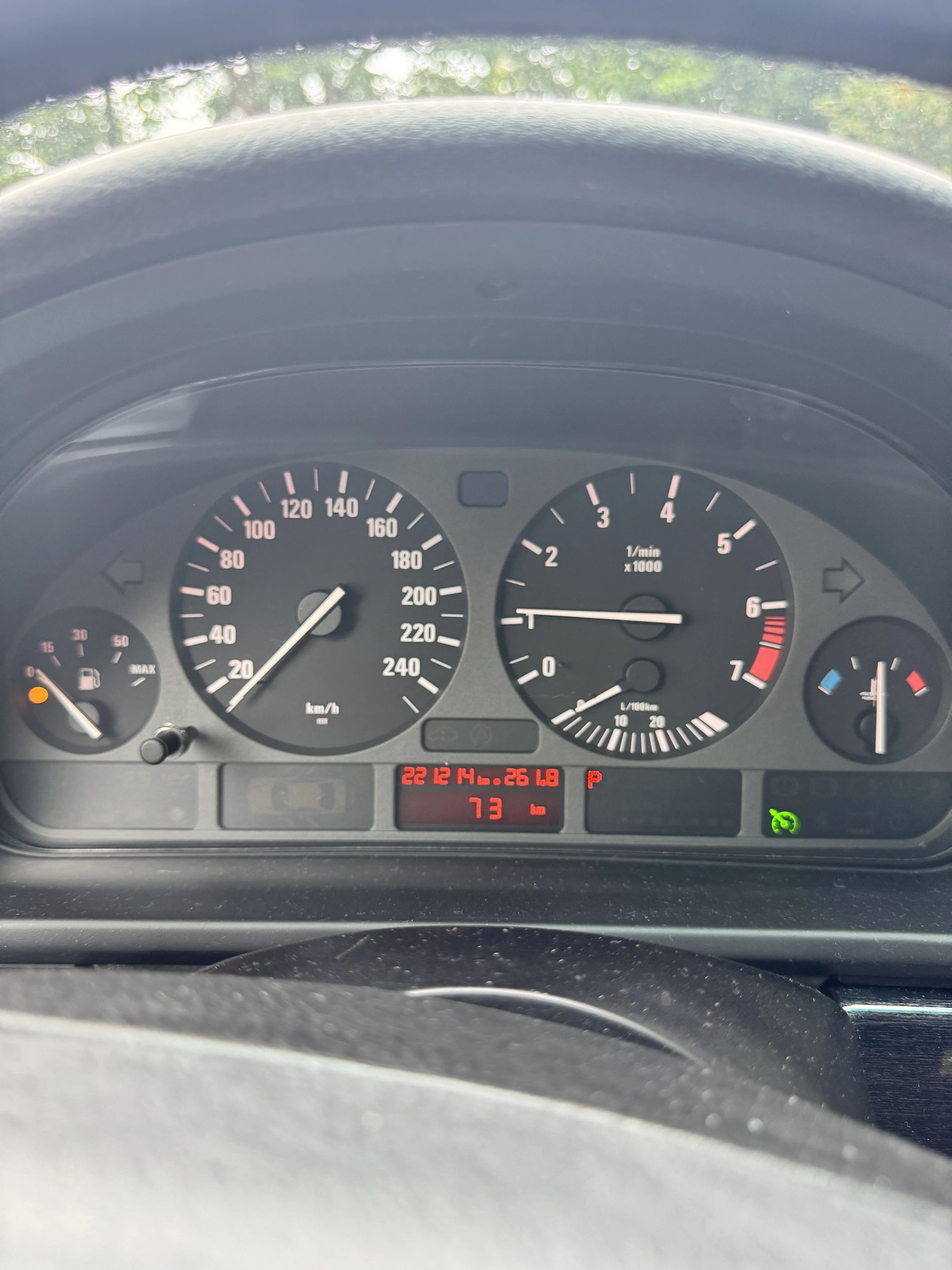 Cockpit