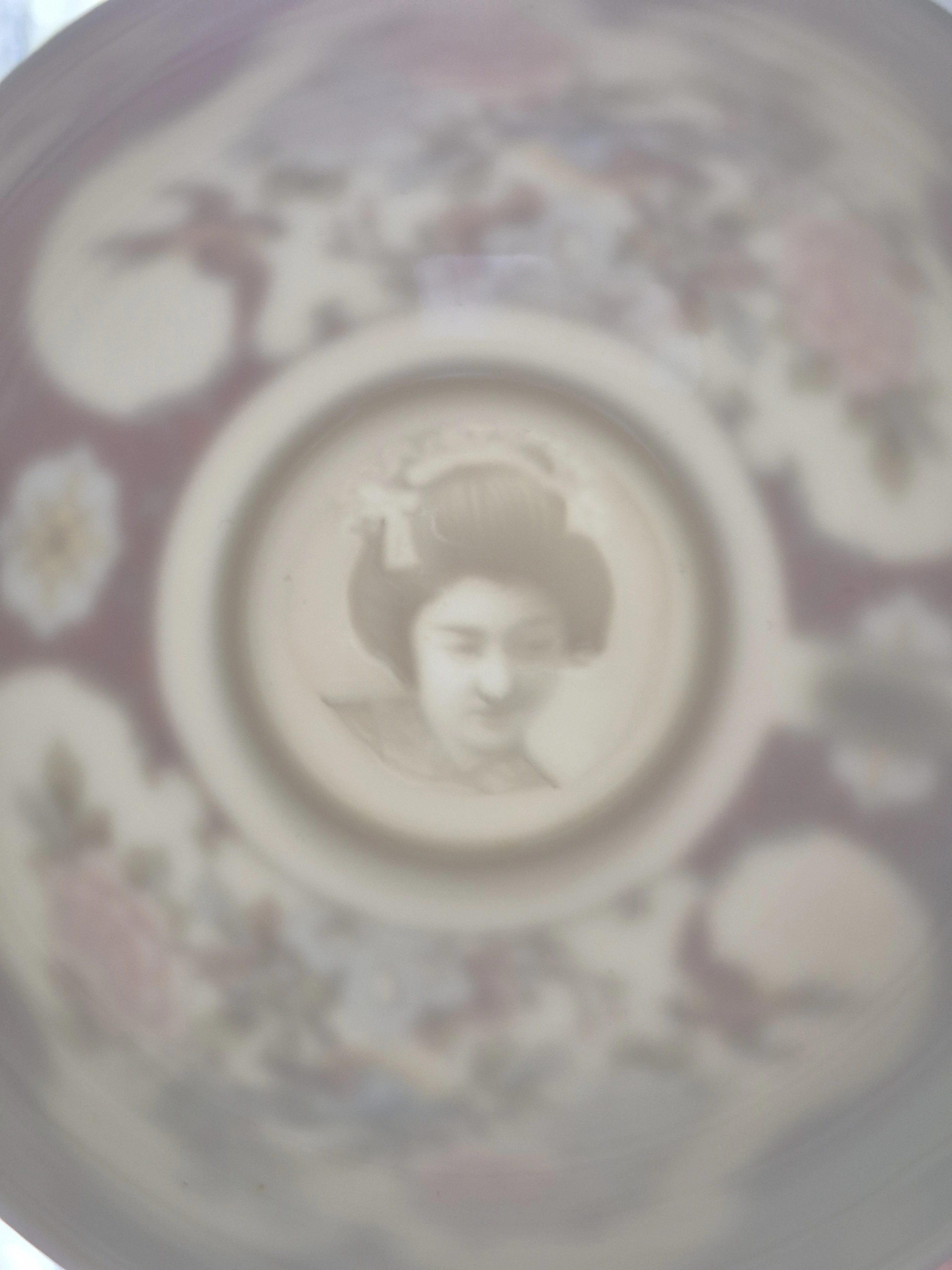 Lithophan Bild im Tassenboden