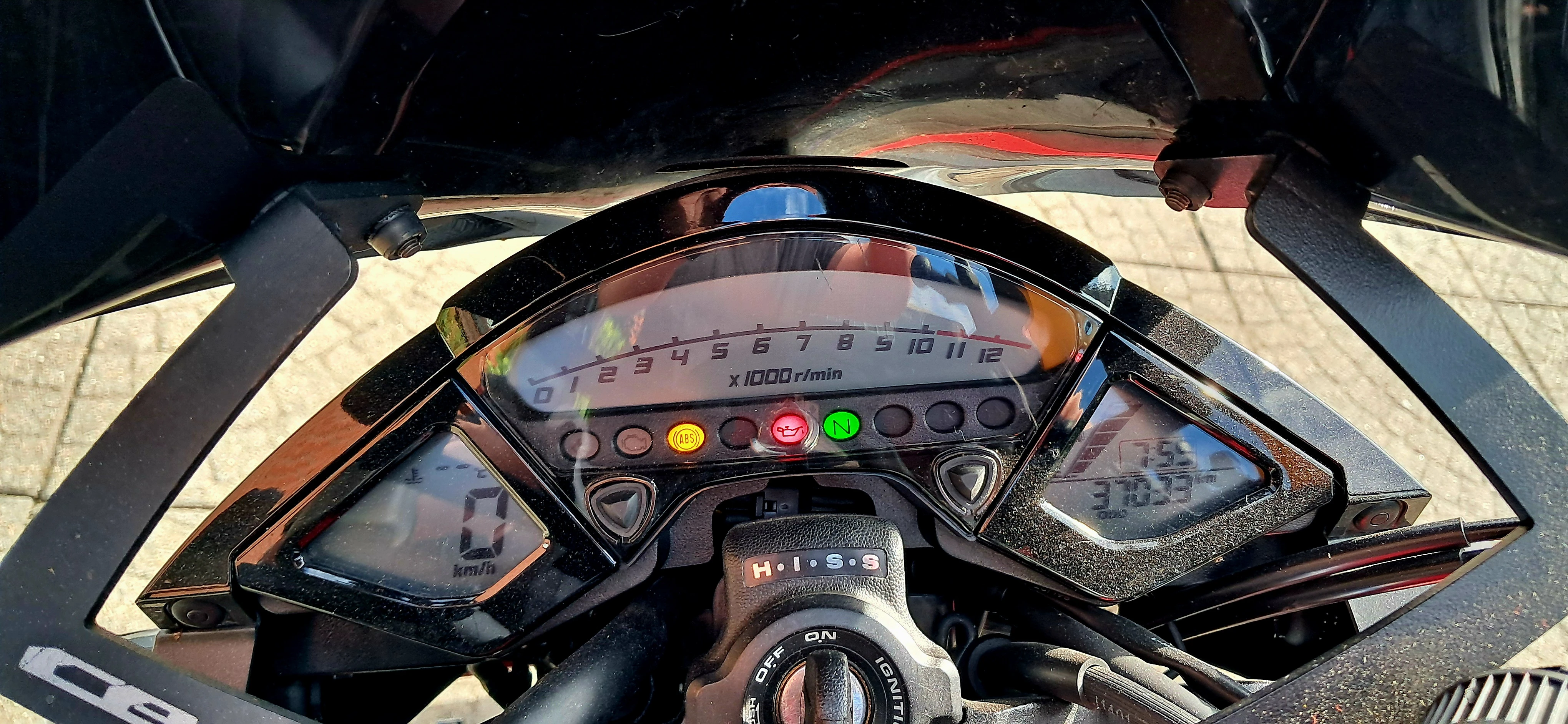 Cockpit