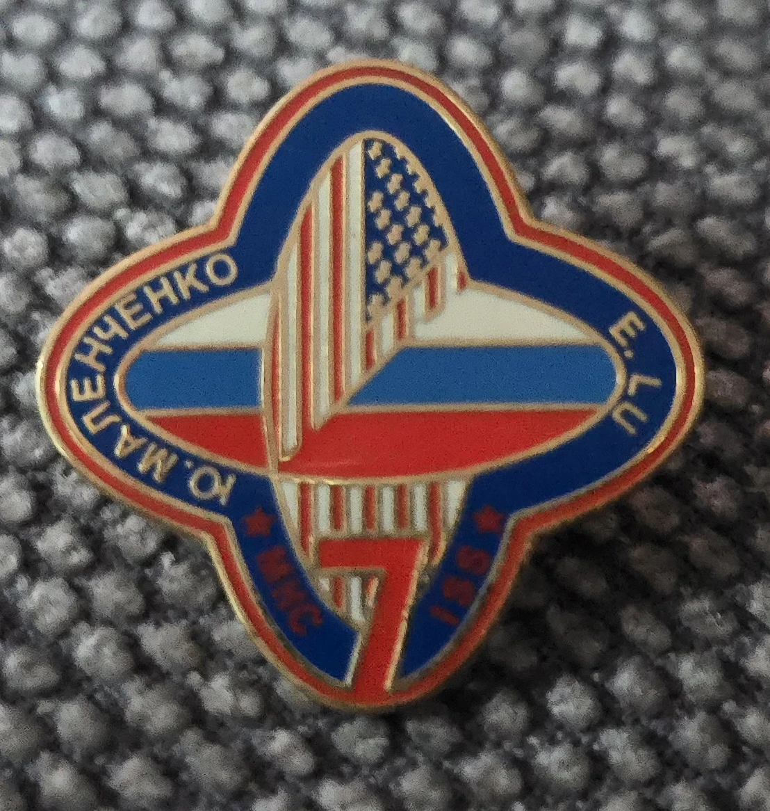 Pins