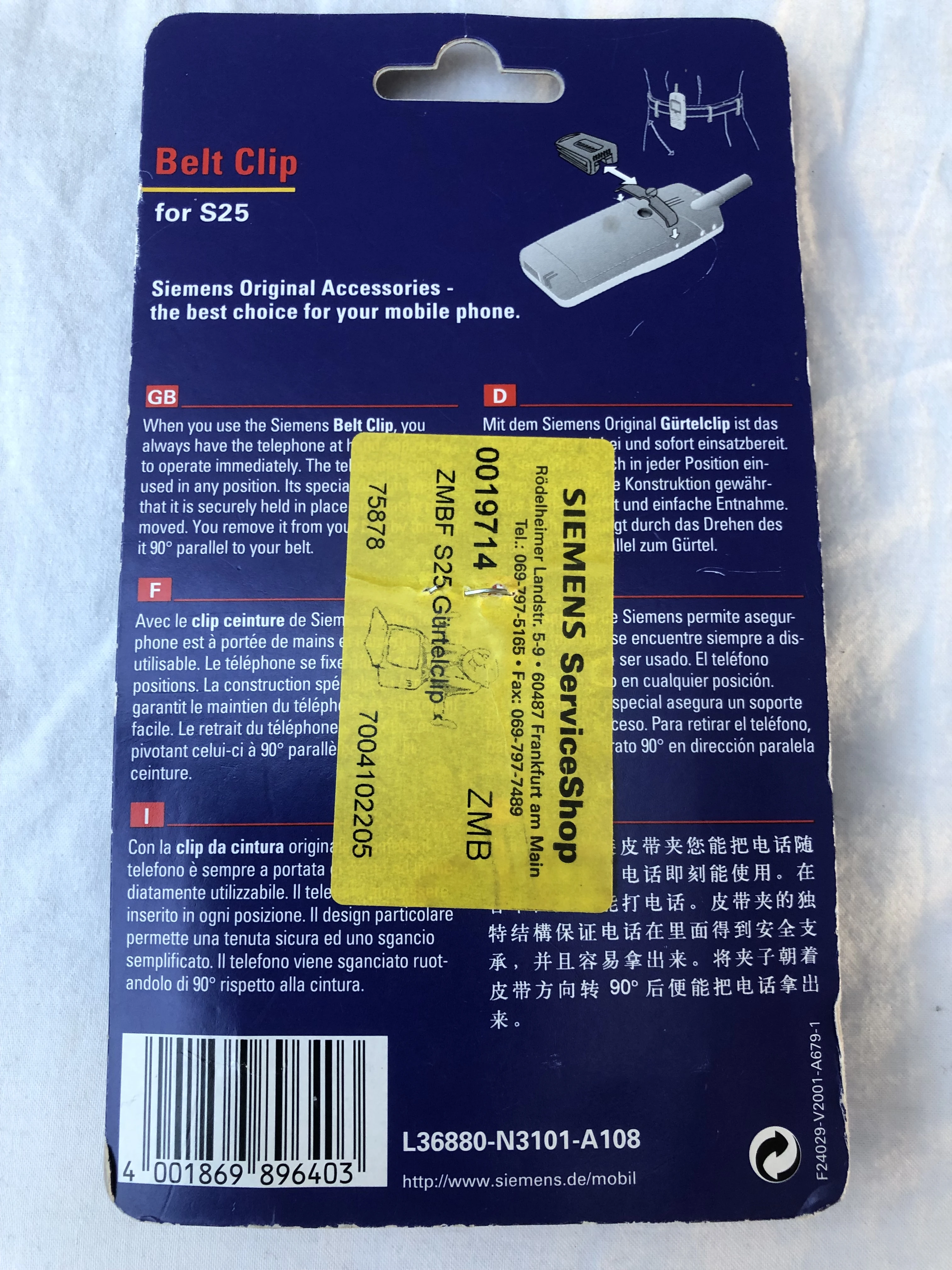Gürtelclip für Siemens Handy S25 -OVP-