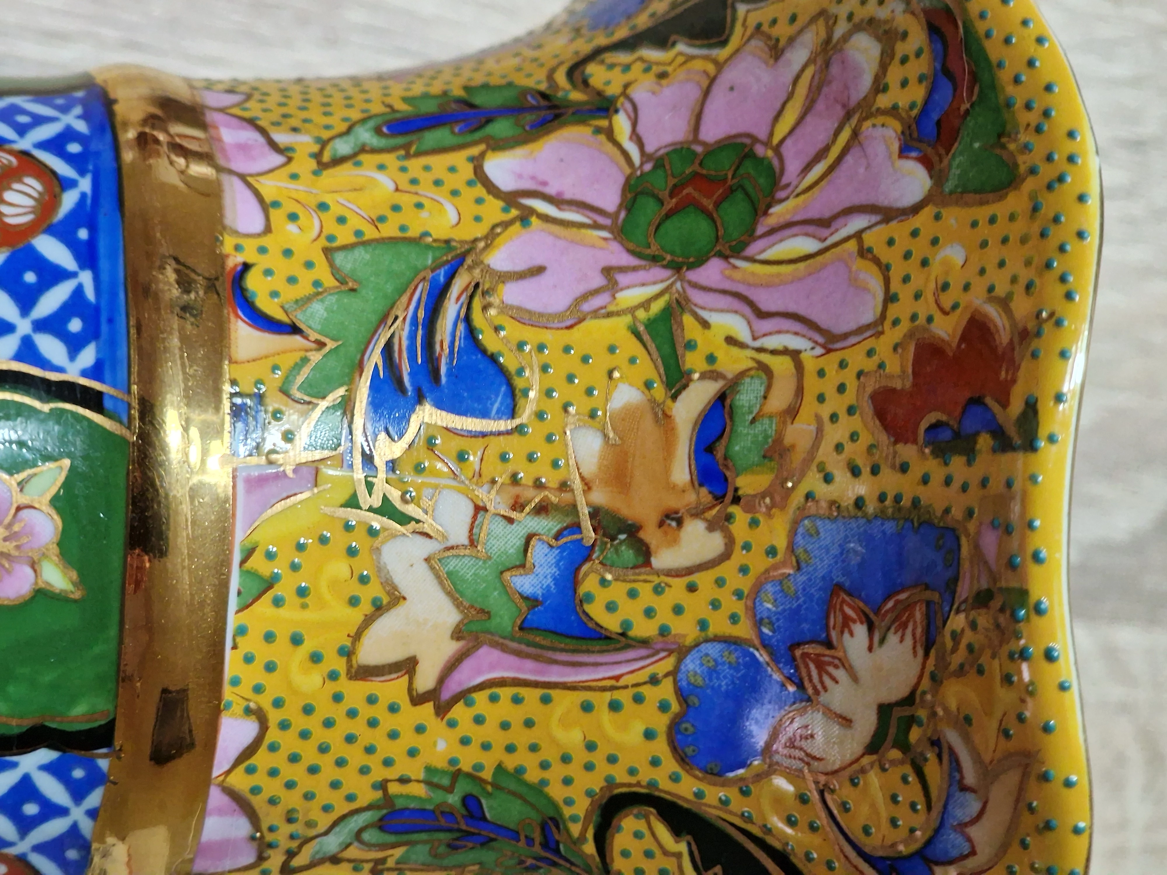 Vase