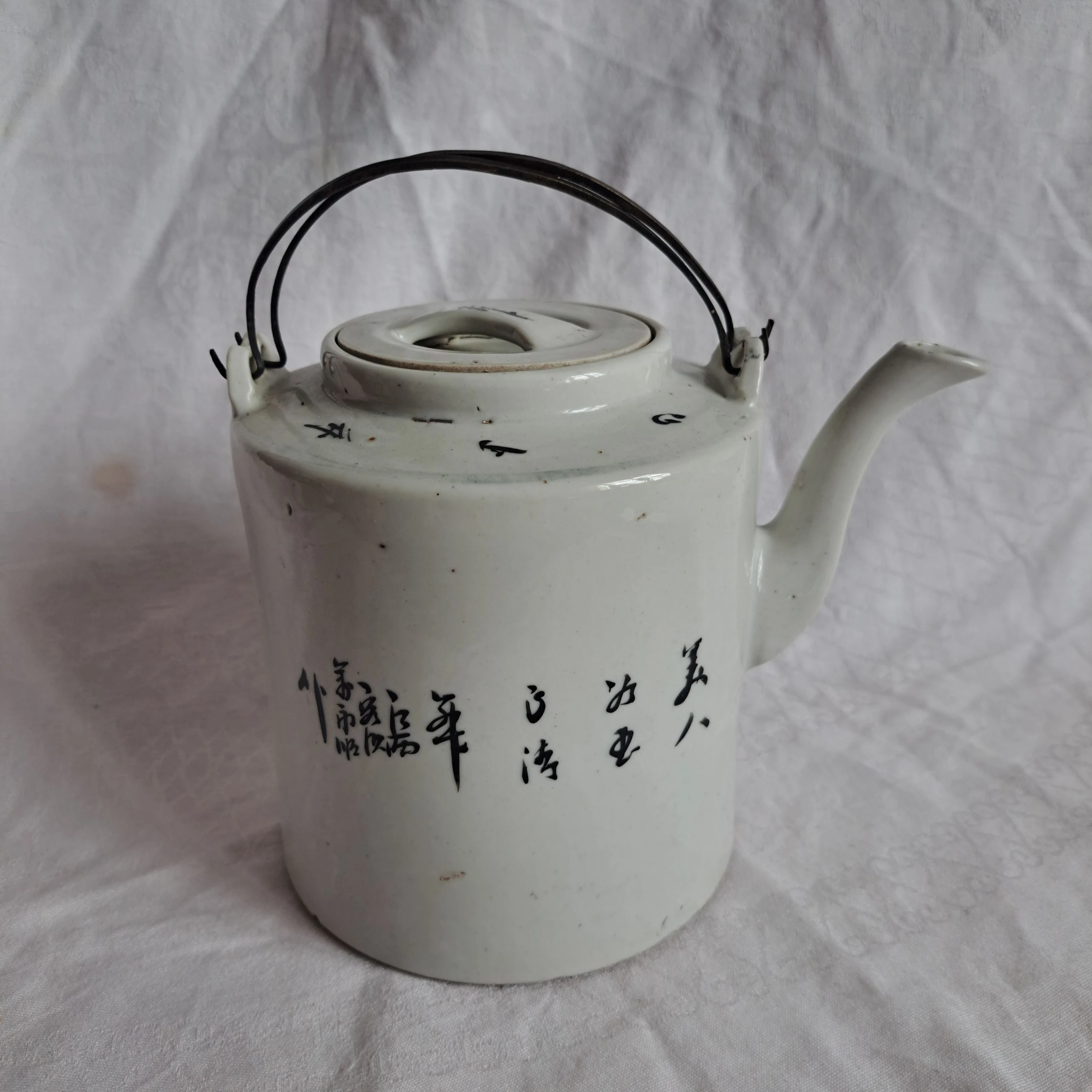 Chinesische Teekanne