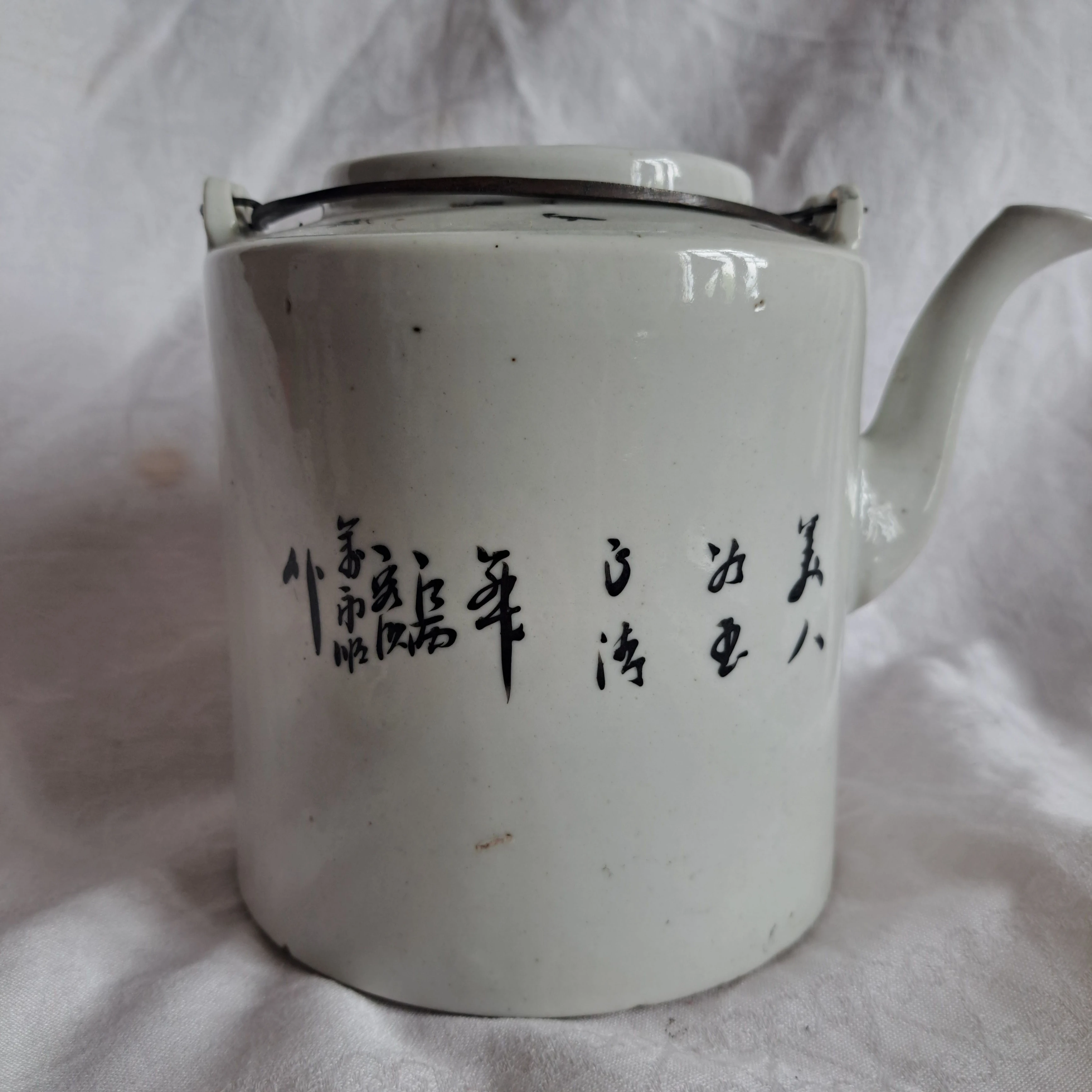 Chinesische Teekanne