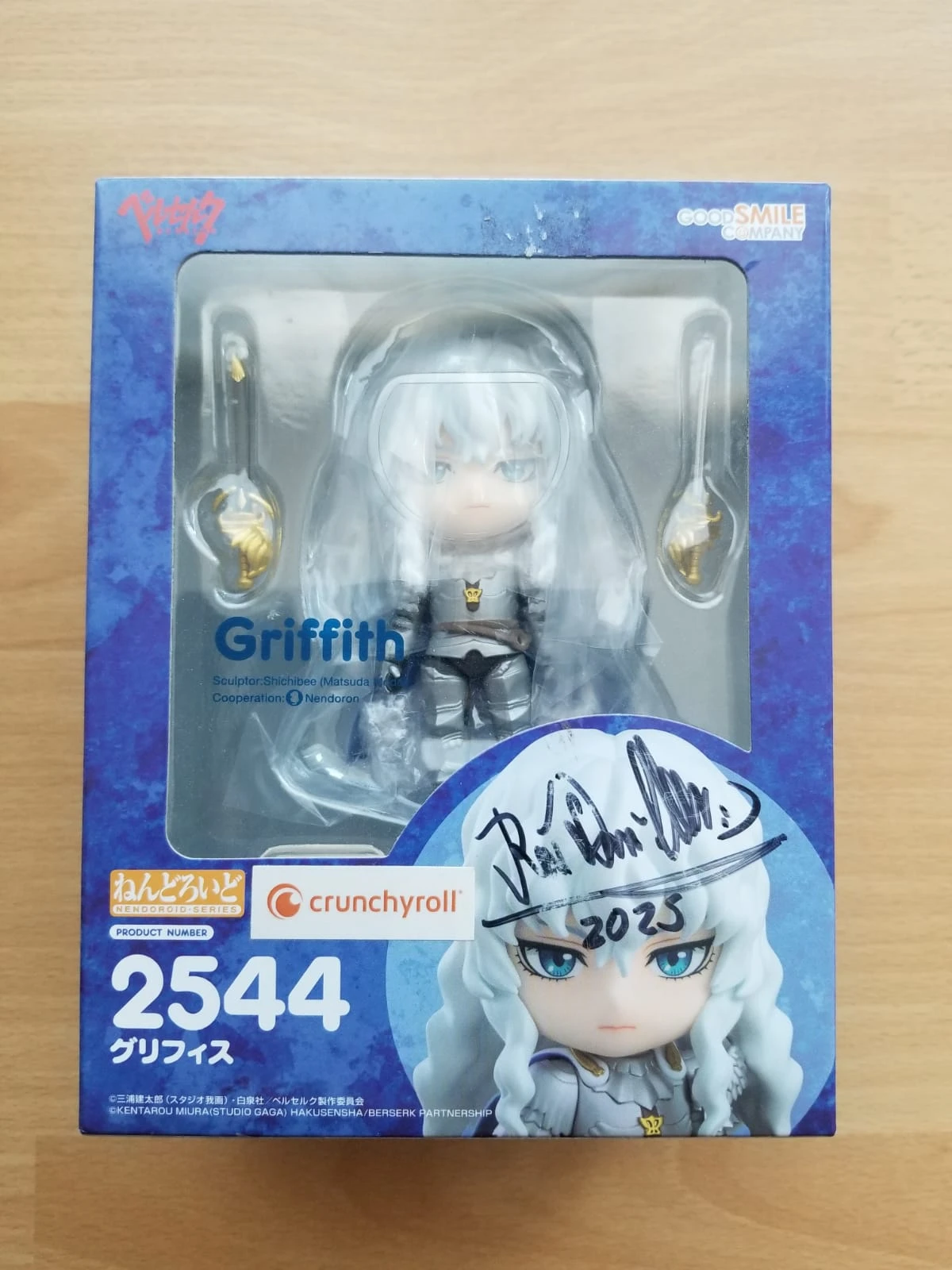 Figur