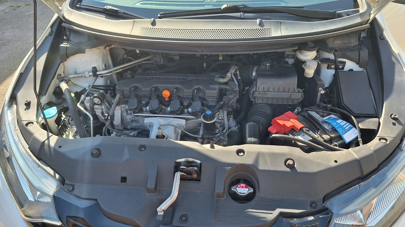 Motorraum