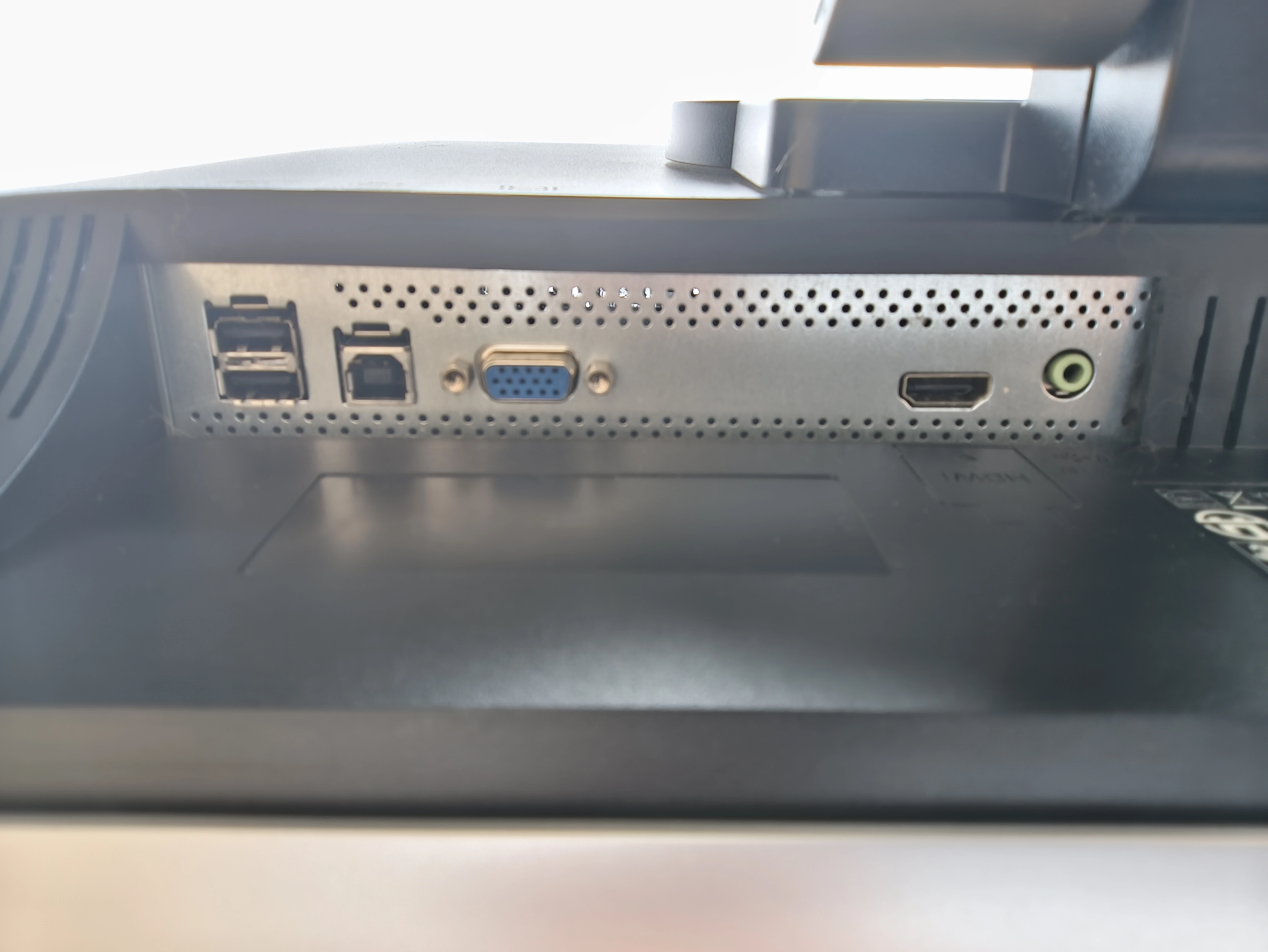 HP W2408h 24 Zoll Monitor