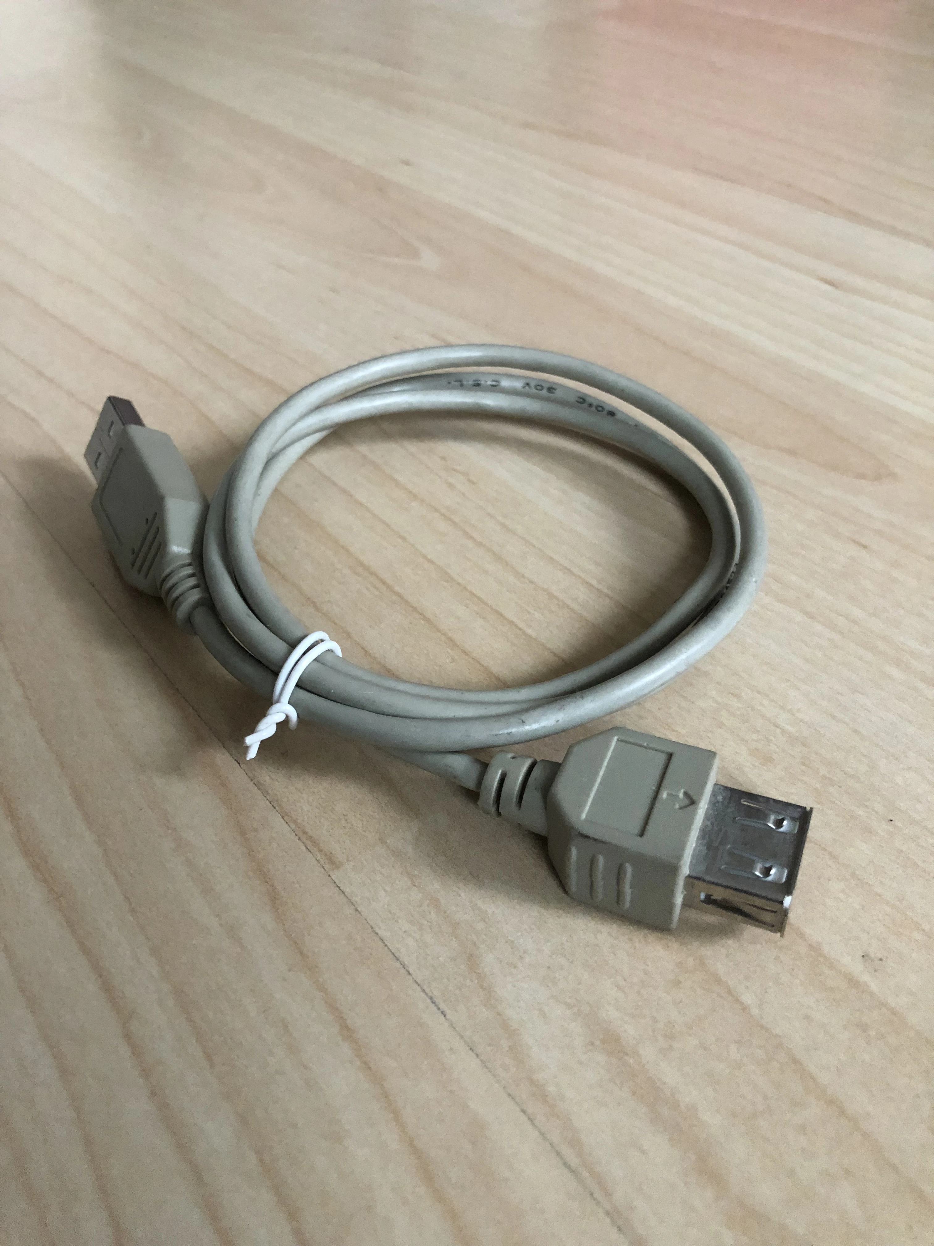 Verlängerungskabel USB A auf USB A 