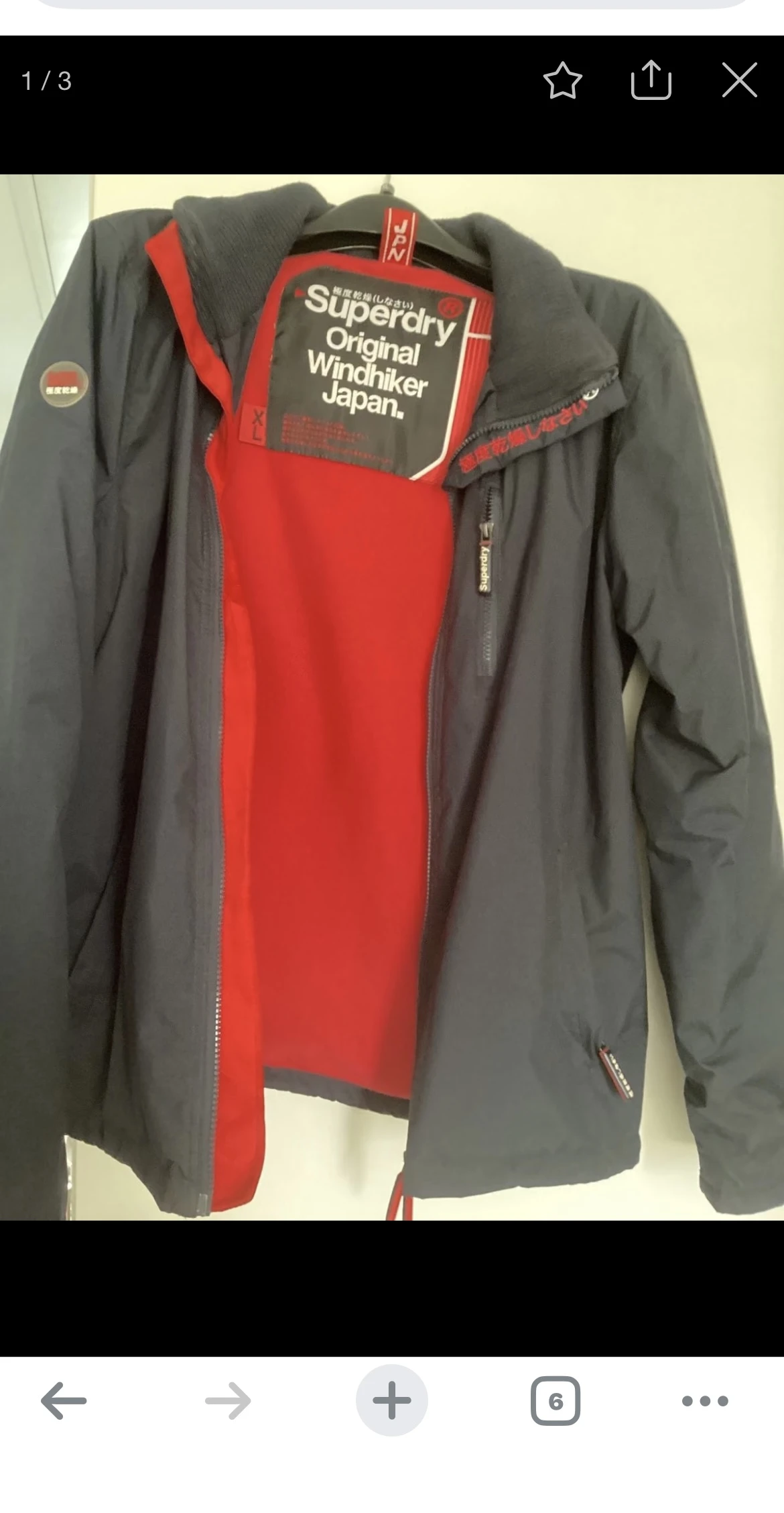 Superdry 