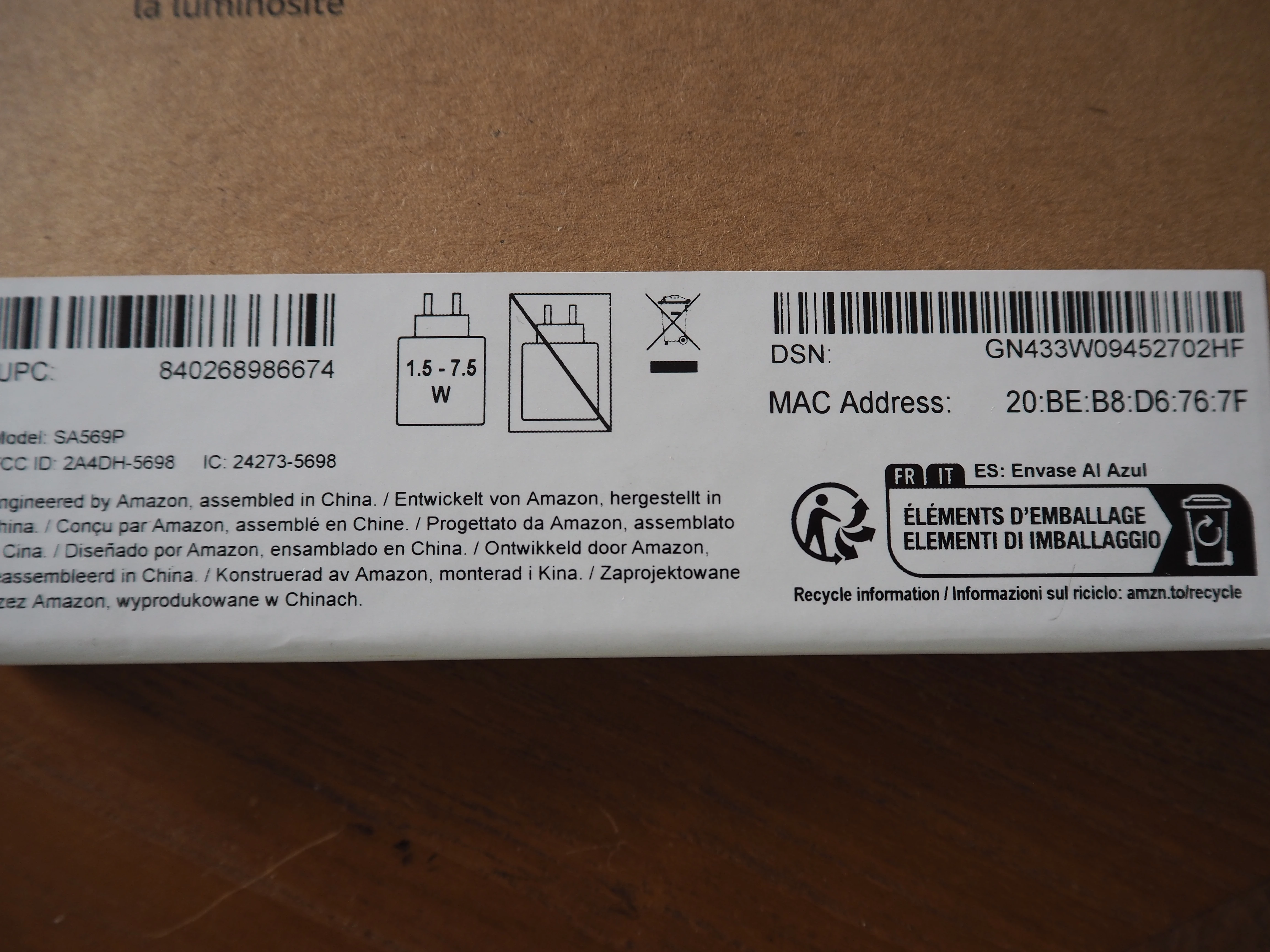 kindl 32 MB Typenschild