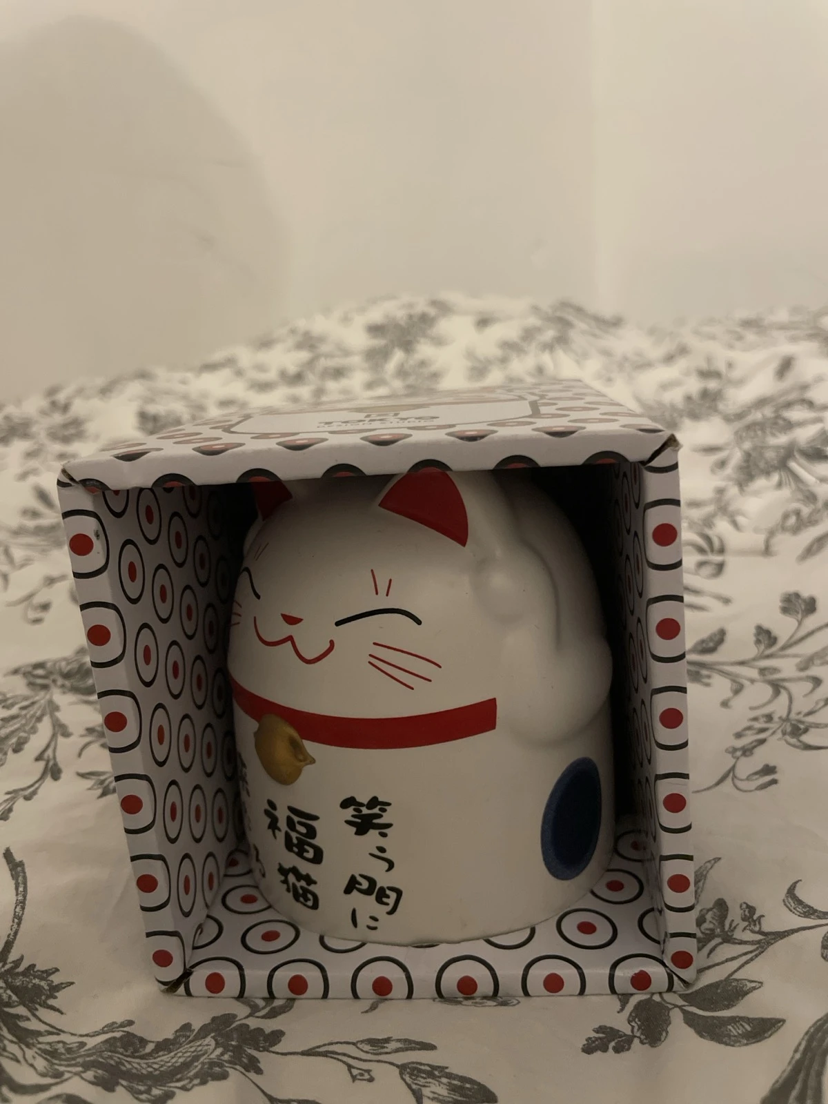 Mit dem Box