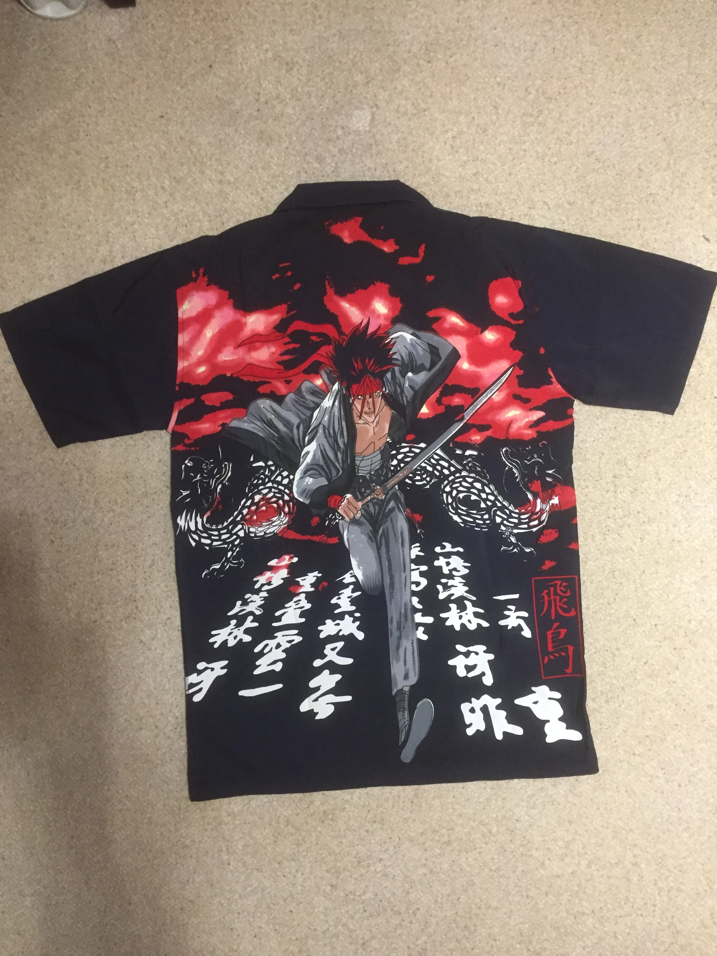 Original Premium Dragon Ball Z Hemd / Bluse Gr. M 