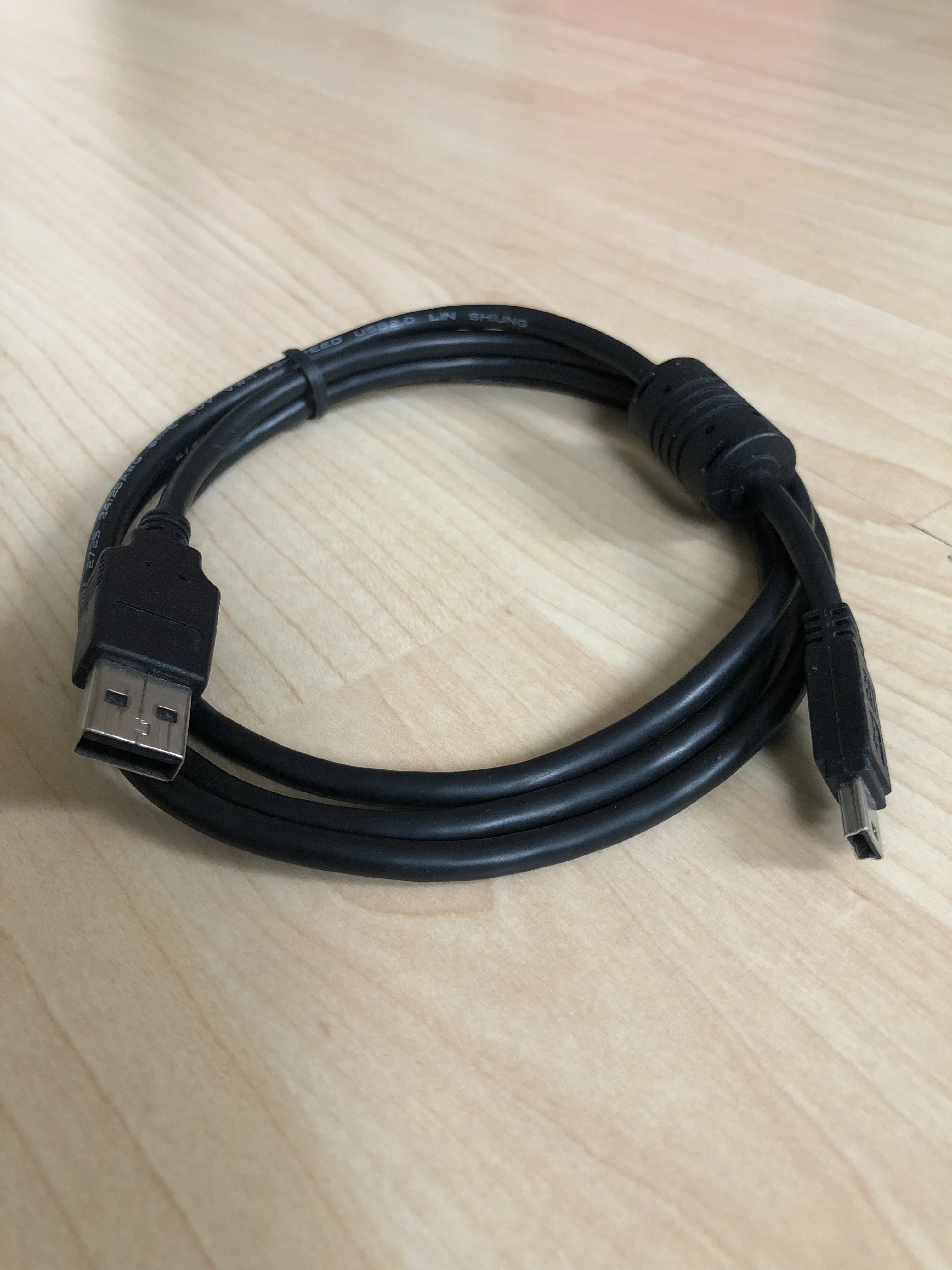   USB-Kabel - USB A auf USB mini B 